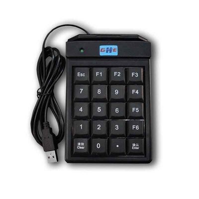 免驱USB口磁条卡阅读器磁条刷读卡器带键盘Magnetic Card Reader