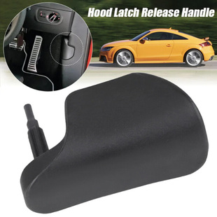 适用奥迪Audi TTS 右驾 14款 汽车引擎盖机盖拉手8J2823533C