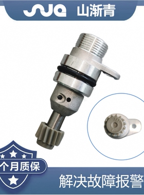 适用于现代 车速传感器 OE：43621-49800，4362149800，43621-498