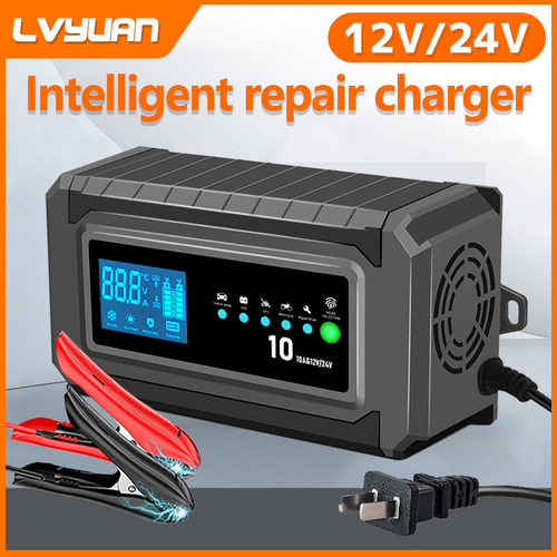 跨境 汽车电瓶电池充电器 12v24V10A智能脉冲修复电池充电器