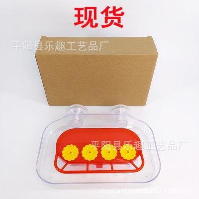 Window Hummingbird Feeders 吸盘窗户蜂鸟喂食器 吸盘蜂鸟喂水器