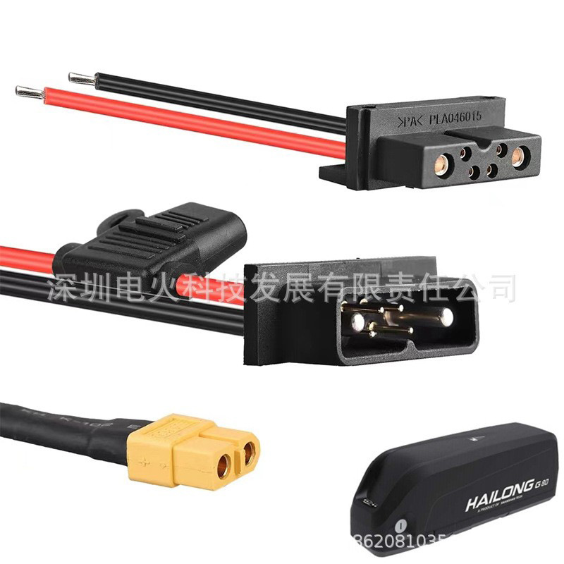 海龙电池盒放电接口XT60连接线4/