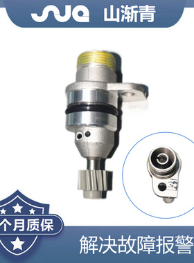 适用于现代 车速传感器 OE：43621-4C400，436214C400，436214C40