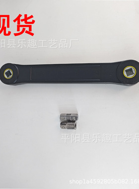 跨境Universal Extension Wrench 通用扩展扳手扭力活动扳手