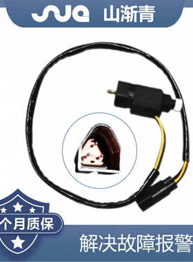 适用福特车速传感器 94BB-9E731-CA，97FU-9E731-AA，92FB-9E731-