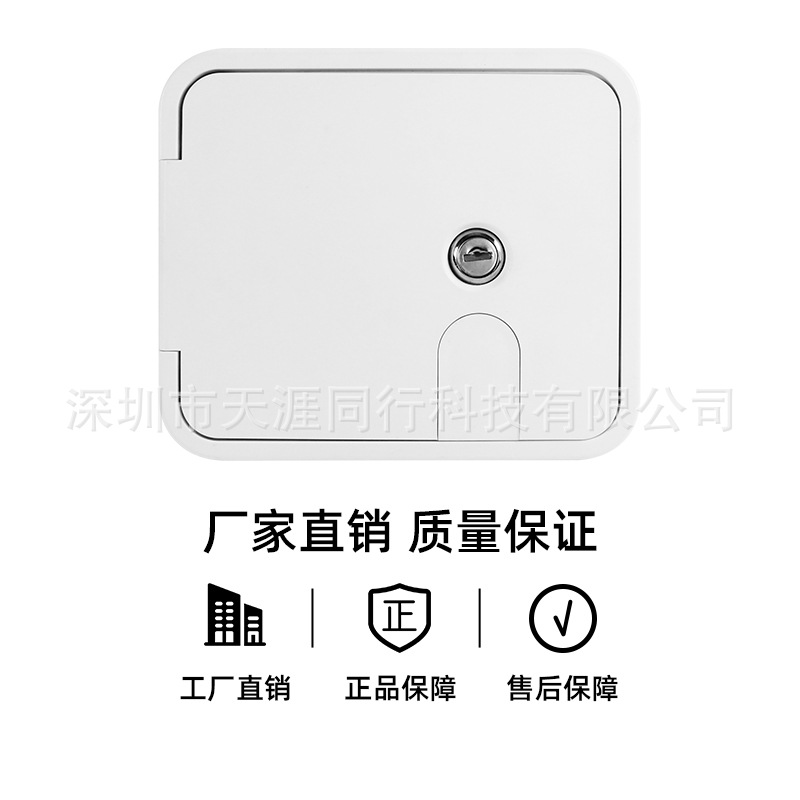 房车改装配件房车仓门（带小门