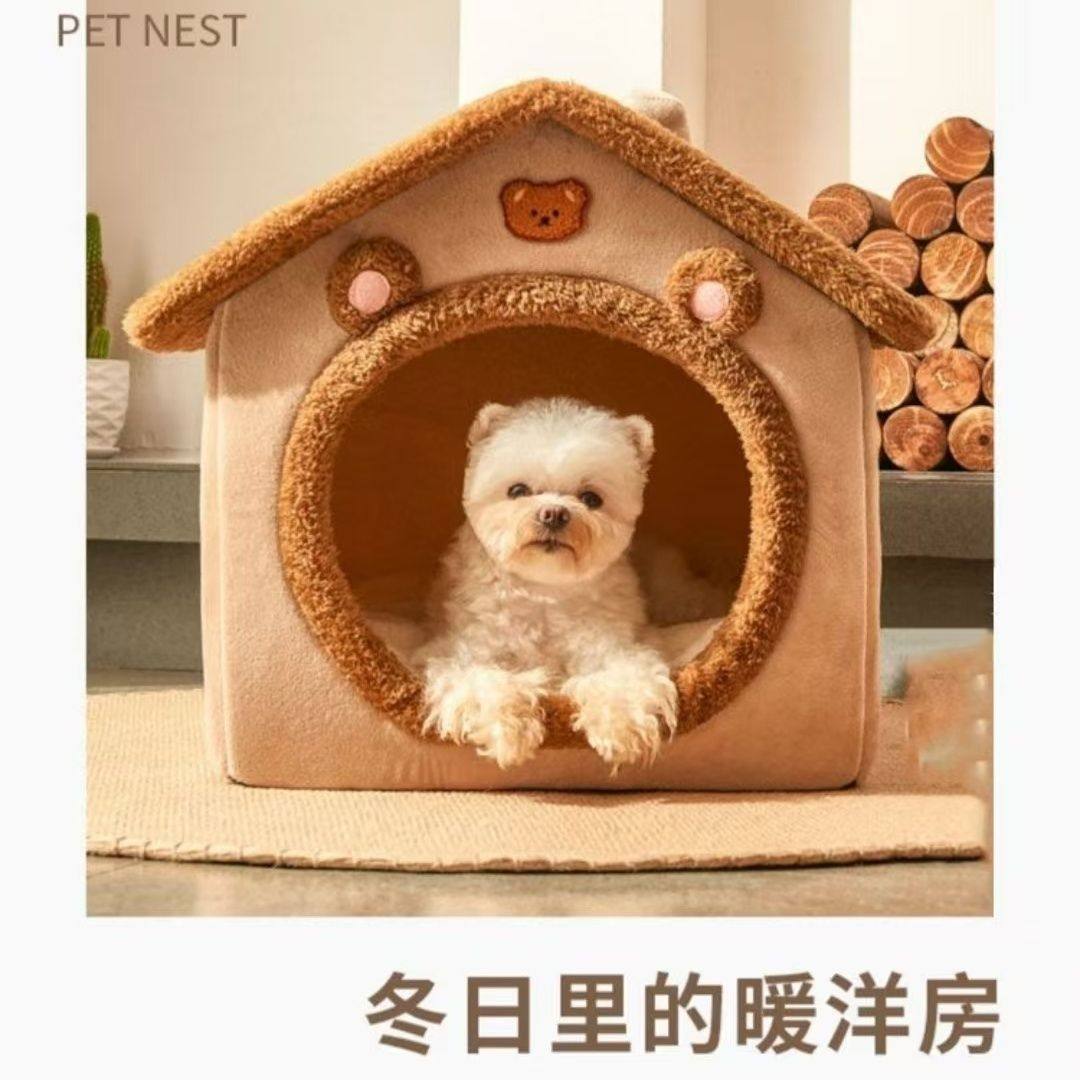 房子冬季猫咪保暖小型犬泰迪别墅狗窝四季通用拆洗封闭式宠物垫子,宠物/宠物食品及用品,猫窝/屋/帐篷/沙发,淘宝优惠券,粉丝福利购,淘宝优惠卷