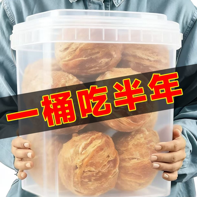 狗狗零食乐芙球鸡鸭肉缠绕通吃营养强健牙龈防口臭狗磨牙棒球耐咬