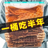 宠物狗猫零食鸡肉干鸭肉干烘干纯肉干营养无添加狗狗训练磨牙肉条