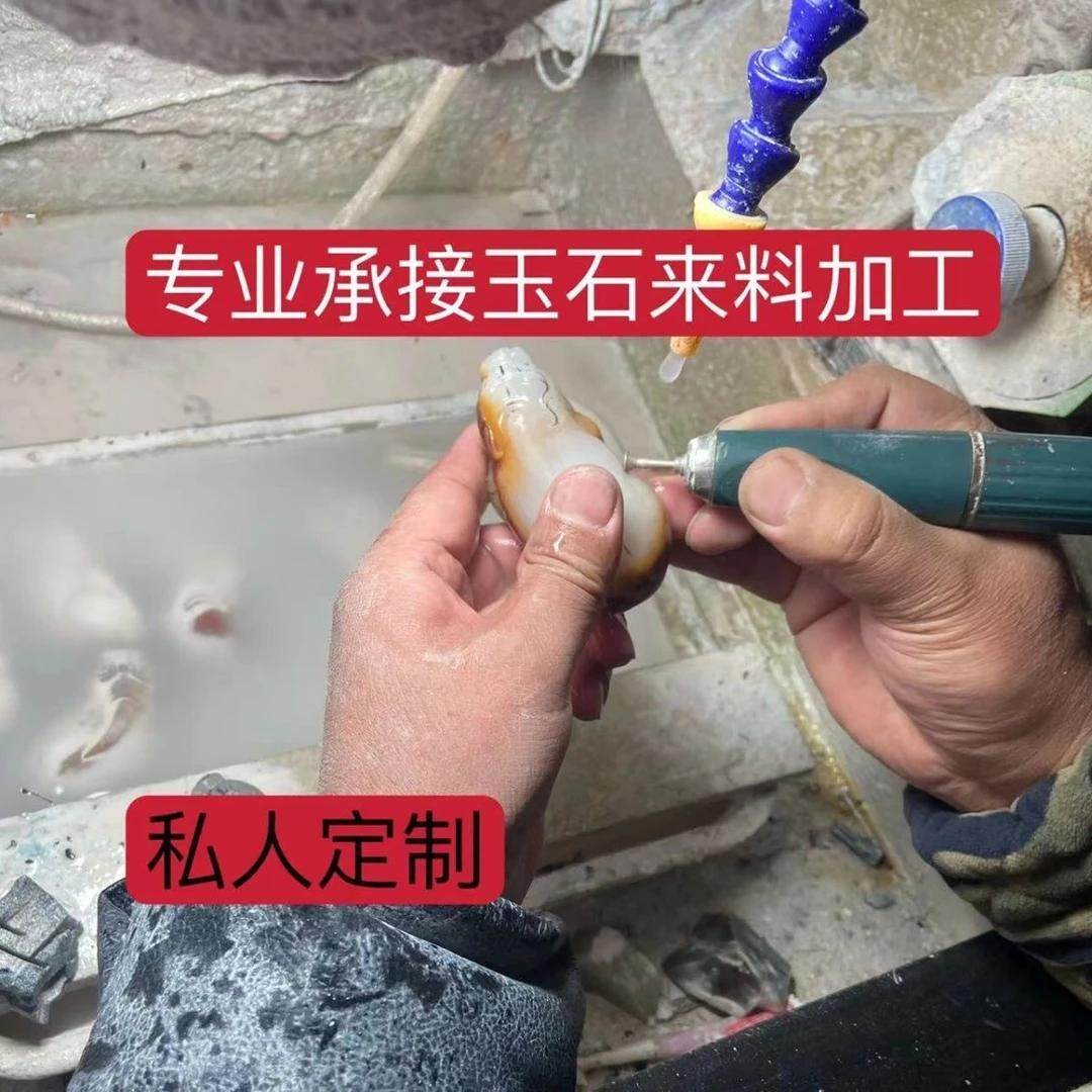 和田玉定制玉雕来料加工雕刻设计