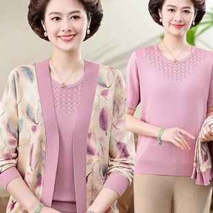 京东plus年卡会员12个月PLUS会员一年京典卡直充续费京东会员一年