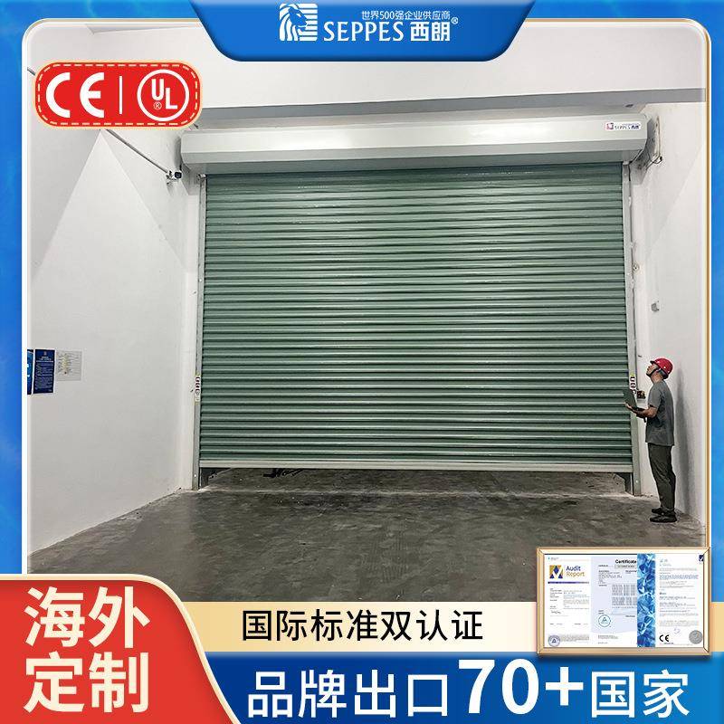 电动钢制卷闸门汽车配件厂房仓库硬质保温卷帘门车间抗风金属门