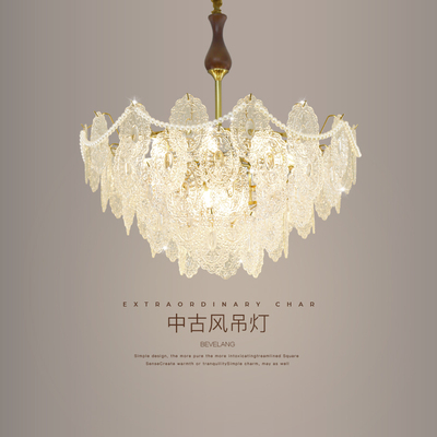 法式客厅吊灯胡桃木中古风珍珠水晶玻璃复古轻奢高级感护眼大厅灯
