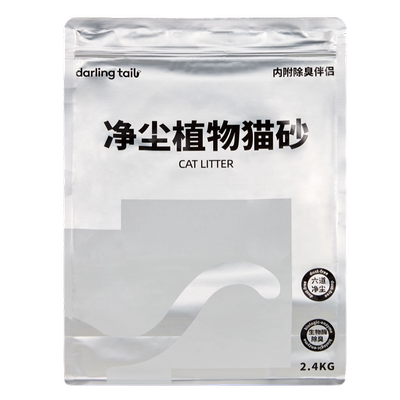 嗒朵银尾巴白标木薯脱模结团