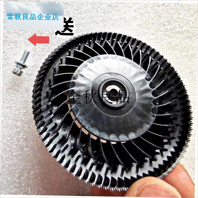 25款原厂雾化离心喷盘P150ProP60Pro 喷头农业Y无人机配件包,