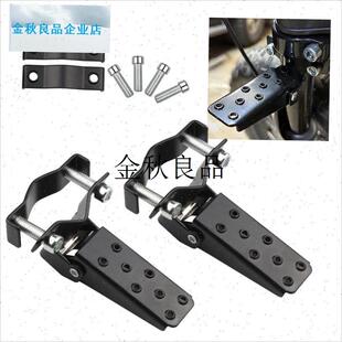 摩托车电瓶车后座折叠脚r踏板电动车自行车单车前踩脚脚蹬改装配,