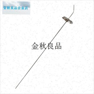 纯钛茶炉自动上水管桶装抽水管B沉底直通进水管茶具配件装水桶水,