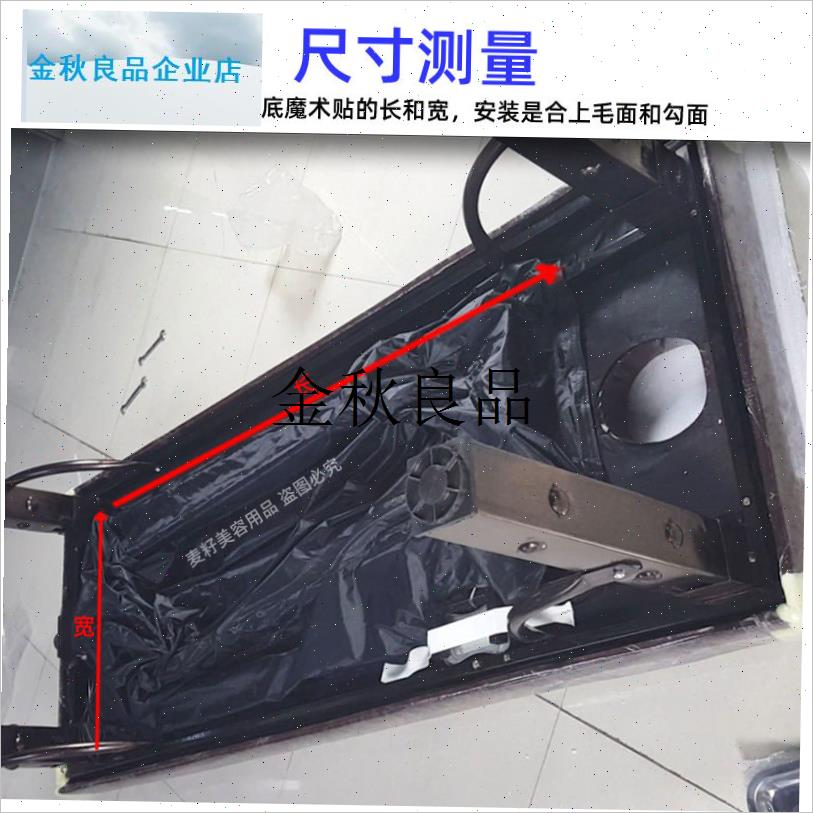 熏蒸床床下罩子加厚o防水布袋黑色布兜汗蒸艾灸床专用下面床罩底,