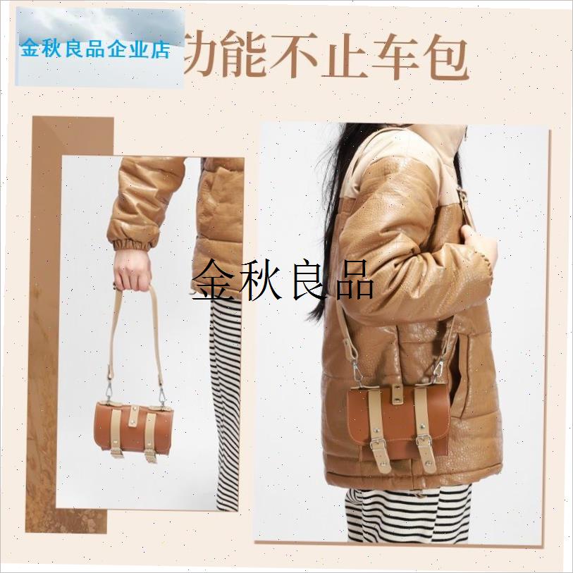 公路自行车包复古车首包s上管包车头包前梁包山地车尾包手机包背,