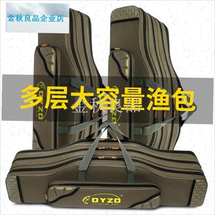 杆带轮专用包杆包鱼o竿包大肚包收纳箱海竿包大容量免拆轮路亚竿.