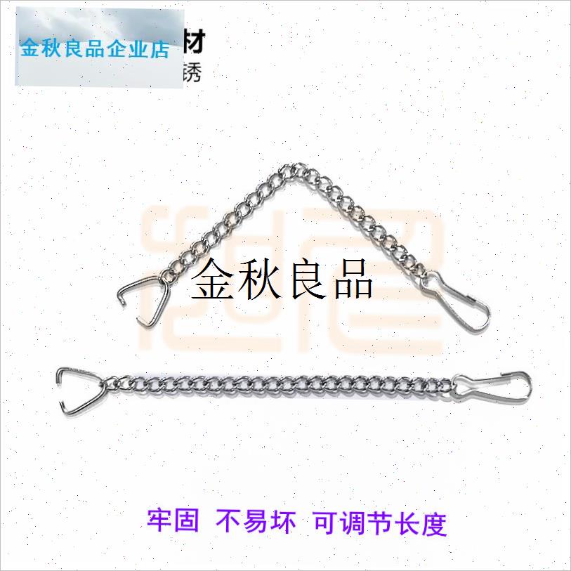 马桶配件不锈钢小炼子r水箱拍盖拉线挂绳浴缸皮塞放水按钮开关炼,