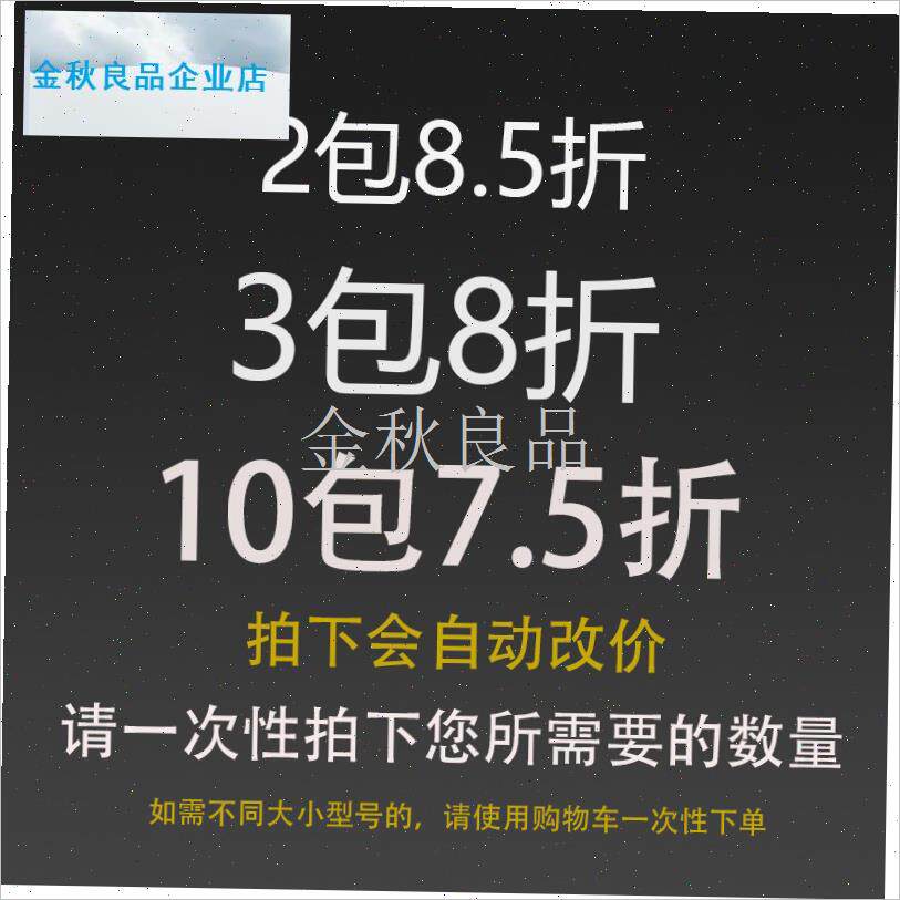 品伊势尼鱼钩扁头亮锡有倒刺长柄鹰嘴H钩海钓钩铁板钩大号大物钩.