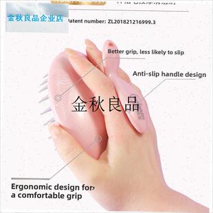 沐森堂雅漱撸撸刷m宠物狗狗洗澡刷比熊大型犬猫咪去浮毛清洁梳子,