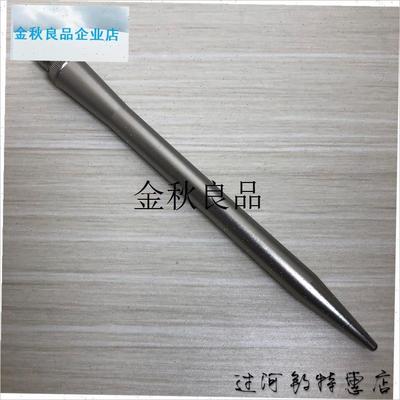 过河钓抬钓套装矮抬手抬过w江钓排钓主杆不锈钢钛合金圆形三角地,