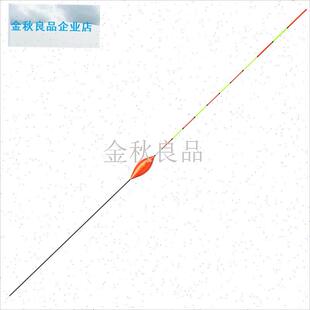 0cm80cm水k晶尾超长行程浮漂鸽子蛋型深水库钓漂翘嘴漂青鱼珠珠.