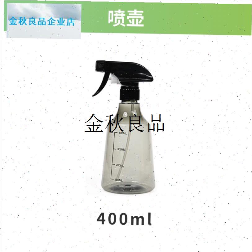 爬宠宠物专用加热垫带温控可调节款G爬宠箱保温加温设备温控器,