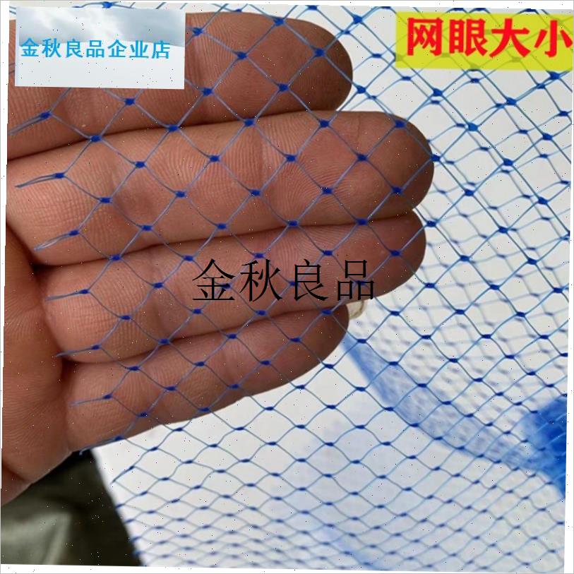 保护树快递打包网盆栽q收缩网绿植包装袋网兜加仑盆网袋花网套网,