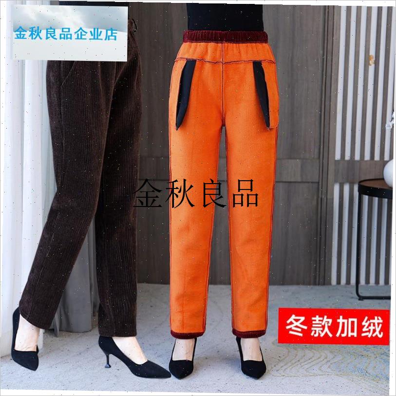 灯芯绒裤子女春秋直筒条绒中x老年加绒加厚妈妈秋冬加大码弹力女,