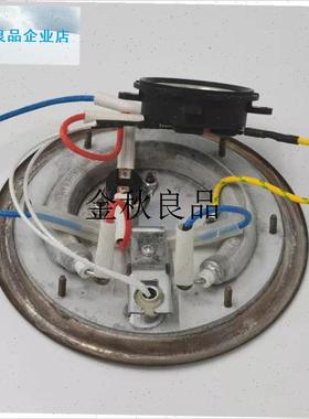 养生壶发热盘加热管配件YSH188K/1838A/8072/1858/1Z2A/12,