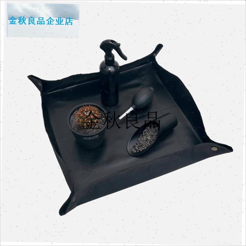 园艺工具套装多肉块根植物专用种植工具养花地垫U铲土喷壶清洁工,