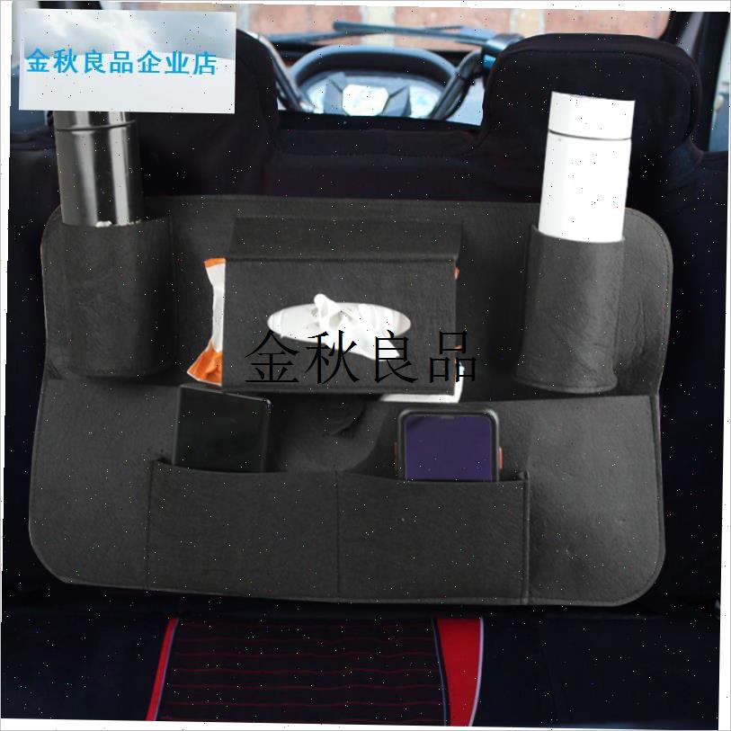 全封闭电动三轮车座椅背篼收纳袋D四轮车多功能储物置物袋座椅挂,
