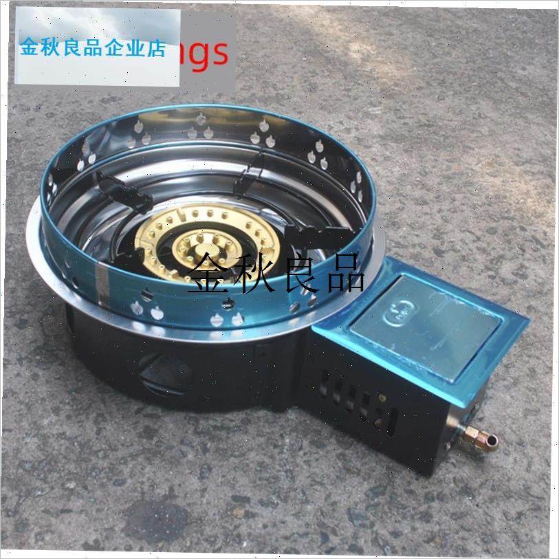 嵌入式火锅炉通用防风圈s燃气灶商用不锈钢节能圈防火罩煤气炉配,