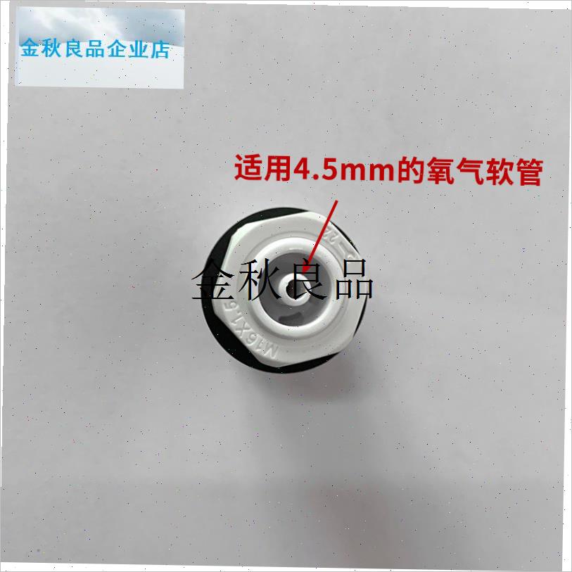 沙头气石软管成套养鱼PVC充氧管增氧机配件气泡石配.套密封氧气,