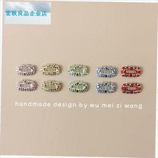 尔济斯鼻梁夹小狗亮钻发卡约克夏发夹I狗狗迷你夹子宠物发饰卡子.