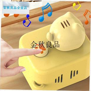 上课摸鱼小玩具迷你小玩具上课可玩G包挂件钥匙扣创意搞笑可爱挂,