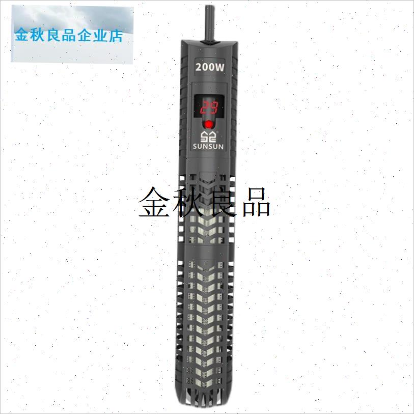 鱼缸加热棒自动恒温v水族箱防爆加热器温控器鱼缸用品,