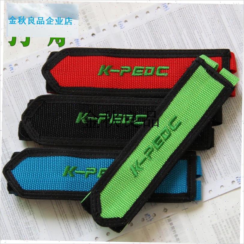 自行车狗嘴套山地单车脚踏套死飞束G带脚蹬绑带骑行防护零配件装,