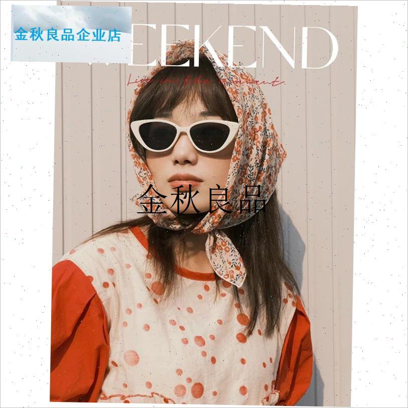 新款伴娘眼镜拍照搞怪墨镜接亲迎亲派对J结婚婚礼姐妹道具新娘闺,