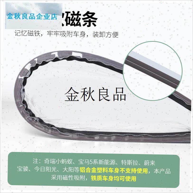 充电枪防雨罩新能源汽车充电防护罩F便携式挡雨水防漏电防水罩通,