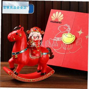 祥物马年国潮g摆件趣味喜庆大号摇摇马生肖马桌面装饰新年伴手礼.