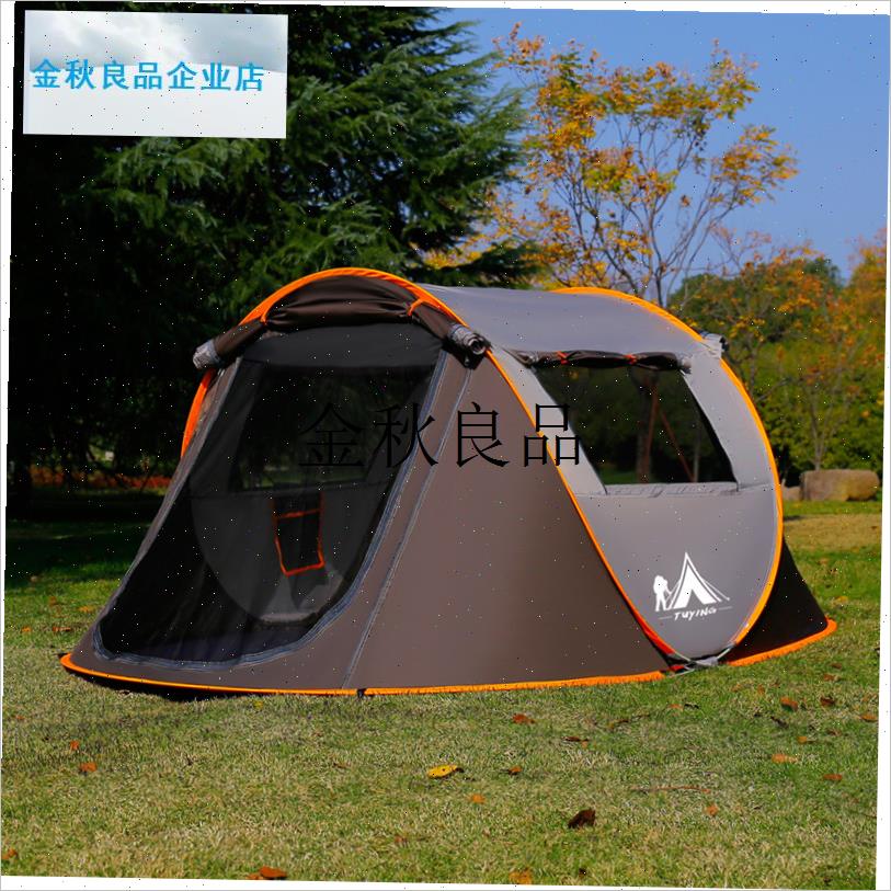 抛帐简易帐篷户外免搭建折叠沙滩便E携式野外可睡觉防晒全自动弹,