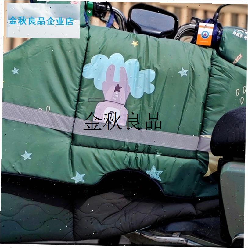 雪威电动车挡风被l冬季加绒加厚电瓶摩托车防水围脖防风罩秋冬通,