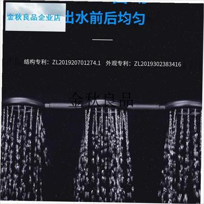 滴流盒雨淋管环形雨淋管360环管雨淋管N环管直管玩家宝贝大盒,