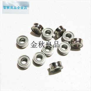全金屬紡c車輪拋線輪魚線輪過線環(huán)拋線環(huán)導線環(huán)軸承繞線器漁輪配