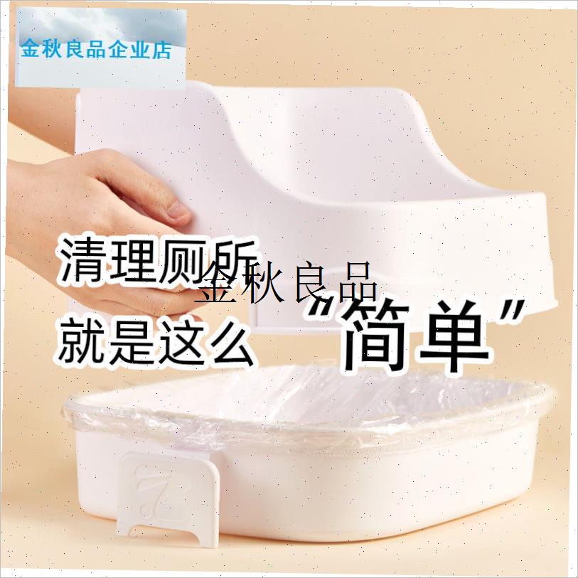 兔子厕所防掀翻大号o便盆龙猫豚鼠荷兰猪专用宠物用品小宠尿盆,