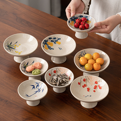 佛手柑托盘中式复古禅意高脚糕点盘茶点盘陶瓷水果盘下午茶点心盘